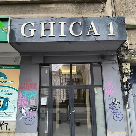 Downtown Forest Boutique Lägenhet *